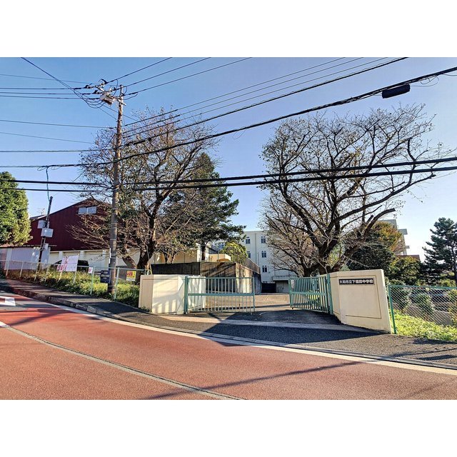 中学校　大和市立　下福田中学校（中学校）まで180m
