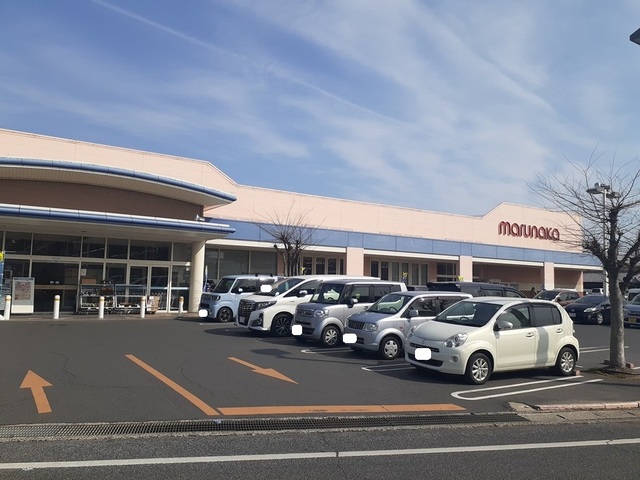 スーパー　マルナカ妹尾店（スーパー）まで1200m