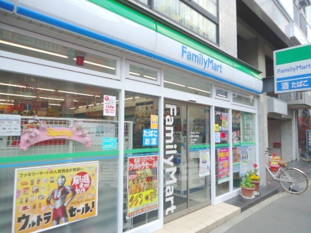 コンビニ　ファミリーマート　神崎川駅西（コンビニ）まで358m