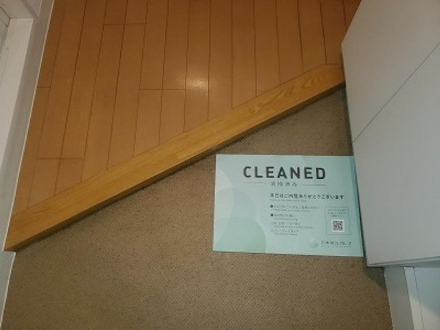 玄関　明るい玄関です