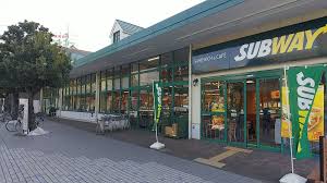 スーパー　マルエツ潮見店（スーパー）まで361m