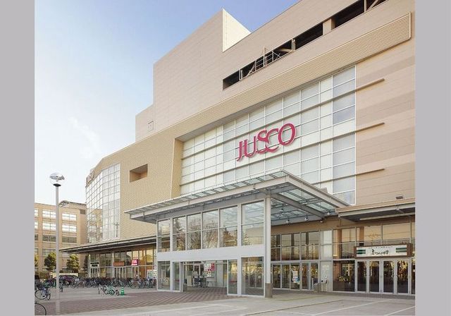 ショッピングセンター　イオン昭島ショッピングセンター（ショッピングセンター）まで1120m