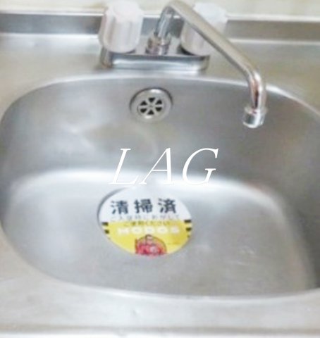 その他　シンクです。