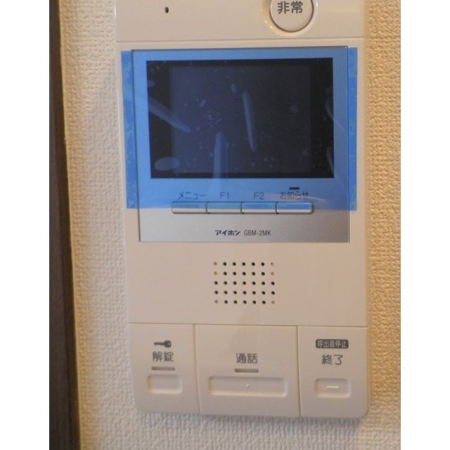 セキュリティ　防犯面もばっちりです！