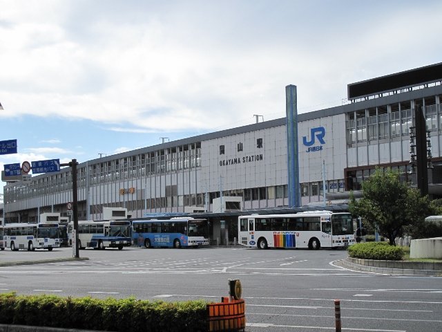 その他　岡山駅（その他）まで1406m