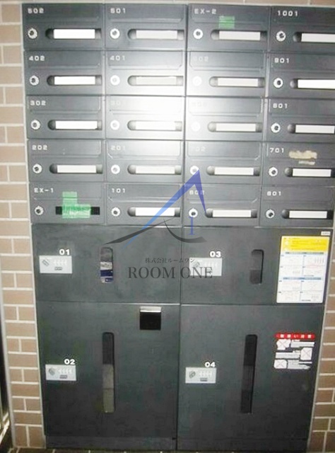 その他共有部分　集合ポストと宅配ボックスです。