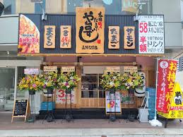 飲食店　や台ずし 大垣駅前町（飲食店）まで1010m