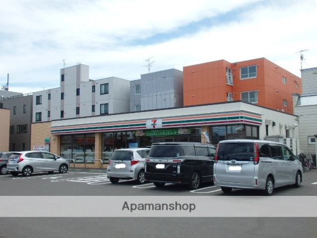 コンビニ　セブンイレブン（コンビニ）まで525m