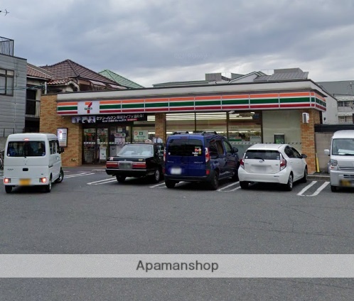 コンビニ　セブンイレブン（コンビニ）まで517m