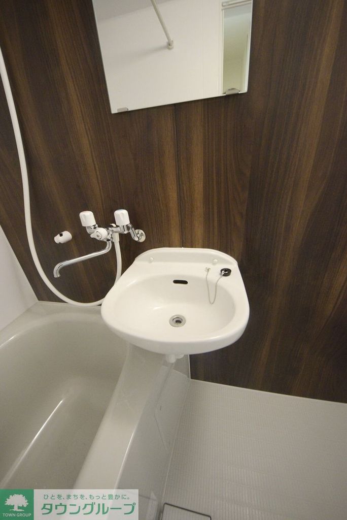洗面設備　※別部屋参照
