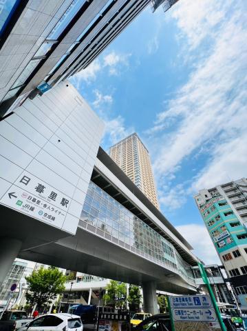 その他　日暮里駅（その他）まで405m
