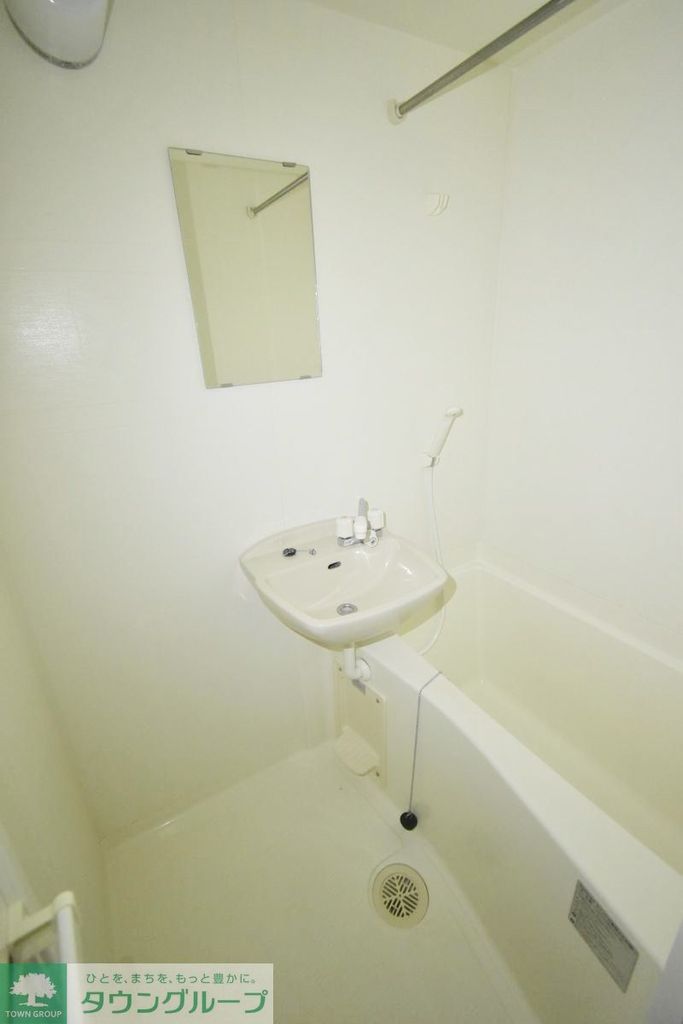 バス・シャワールーム　★お問い合わせはタウンハウジング町田店まで★