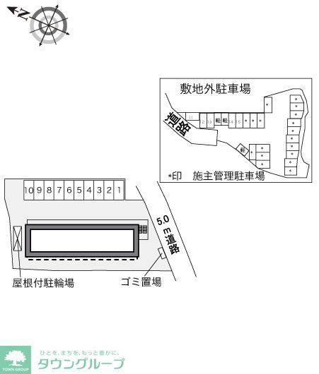その他共有部分　★お問い合わせはタウンハウジング町田店まで★