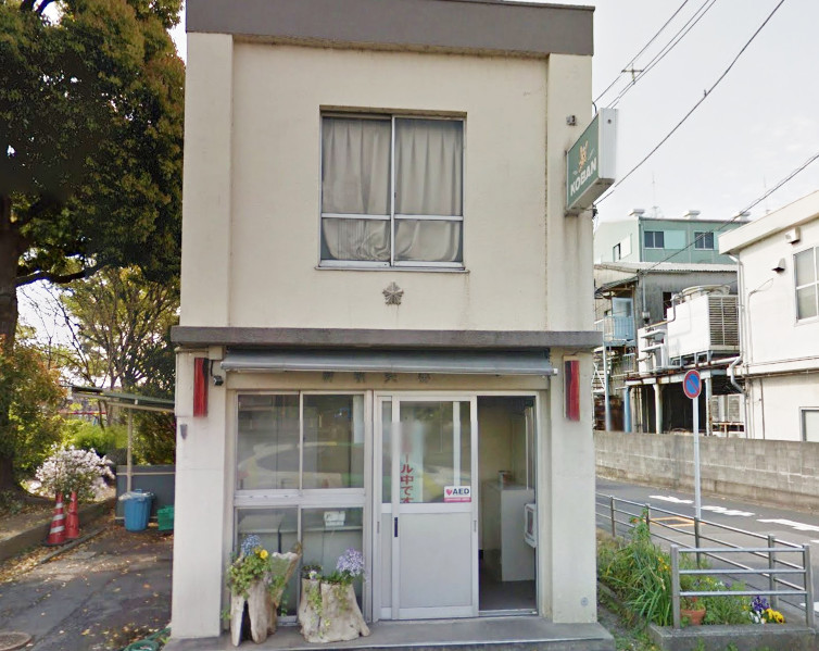 警察署・交番　綾瀬警察署 神明交番（警察署・交番）まで836m