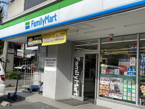 コンビニ　ファミリーマート今池三丁目店（コンビニ）まで225m