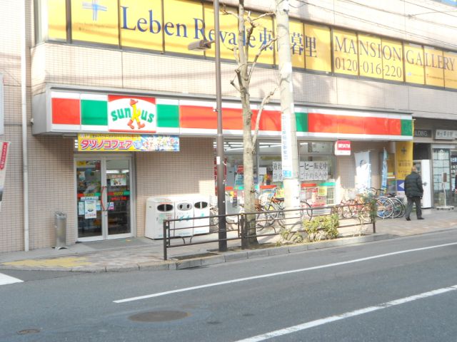 コンビニ　サンクス（コンビニ）まで80m