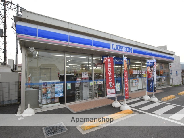 コンビニ　ローソン（コンビニ）まで1295m