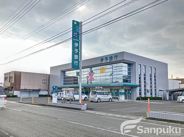 銀行　伊予銀行松前支店（銀行）まで656m
