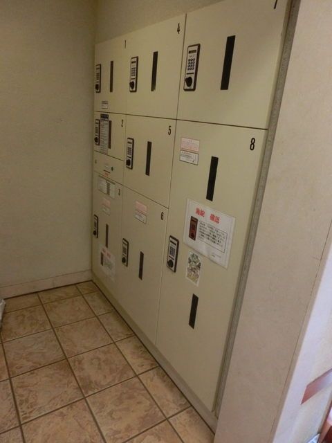 その他共有部分　宅配ロッカー