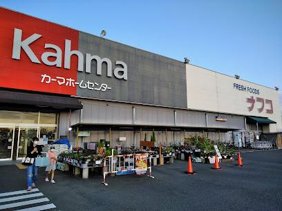 その他　DCM犬山店（その他）まで600m