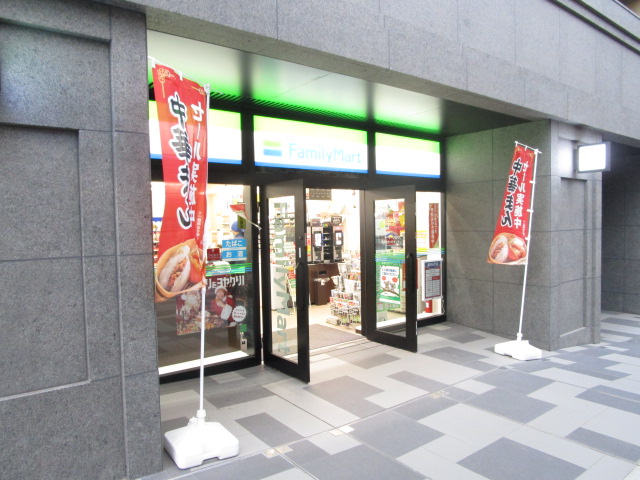 コンビニ　ファミリーマートシティタワー大井町店（コンビニ）まで210m
