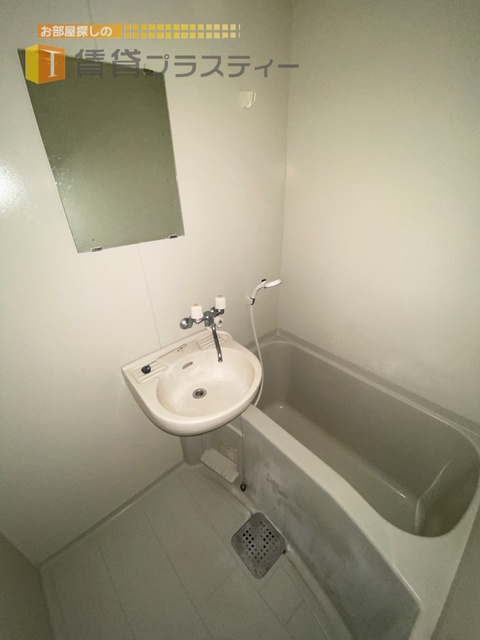 バス・シャワールーム　もちろんバス・トイレ別です