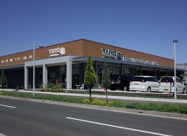 その他　スーパータイヨー学園の森店（その他）まで2739m