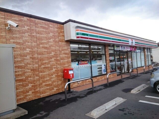 コンビニ　セブンイレブン安中原市店（コンビニ）まで1100m