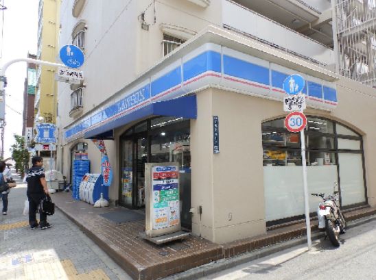 コンビニ　ローソン月島4丁目店（コンビニ）まで140m