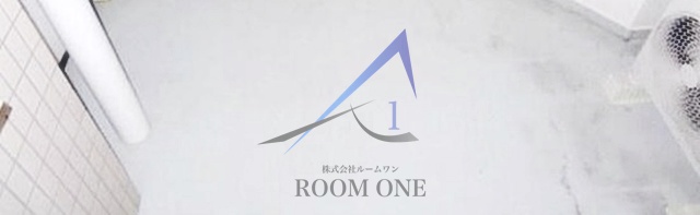 バルコニー　バルコニーです。