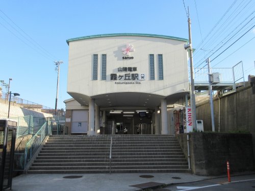 グリーンサイド春名No2の周辺写真
