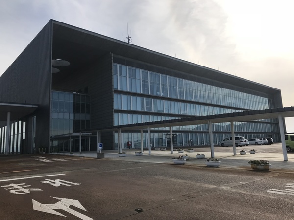 役所　燕市役所燕庁舎（役所）まで2950m