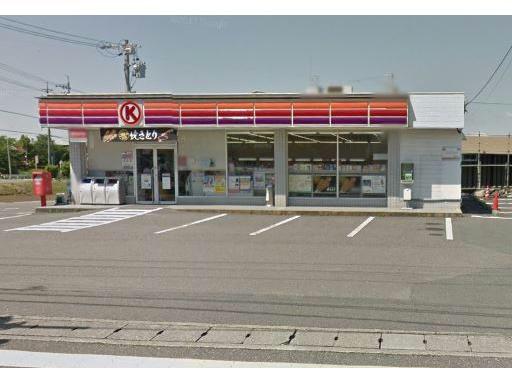 コンビニ　サークルK羽島駅みなみ店（コンビニ）まで429m
