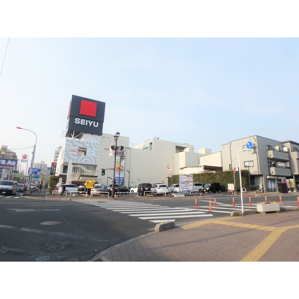 スーパー　西友与野店（スーパー）まで448m