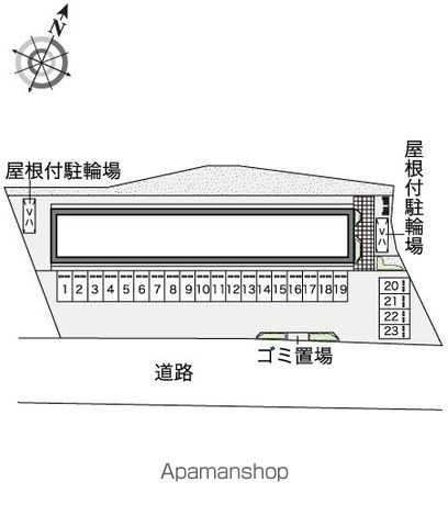 その他共有部分　その他共有部分