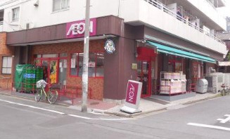 スーパー　まいばすけっと富岡八幡店（スーパー）まで300m