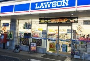 コンビニ　ローソン木場2丁目店（コンビニ）まで252m