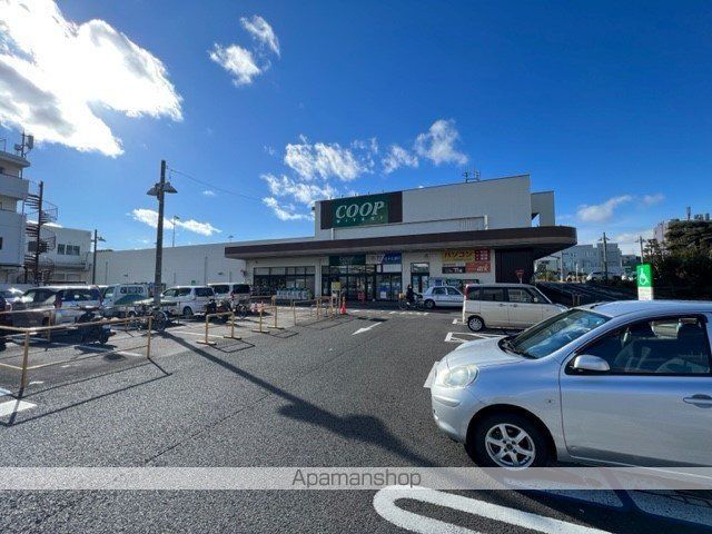 スーパー　みやぎ生協西多賀店（スーパー）まで1000m