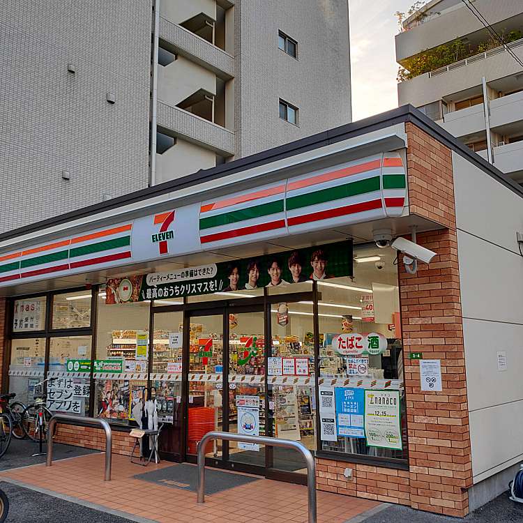 コンビニ　セブンイレブン広島十日市1丁目店（コンビニ）まで129m