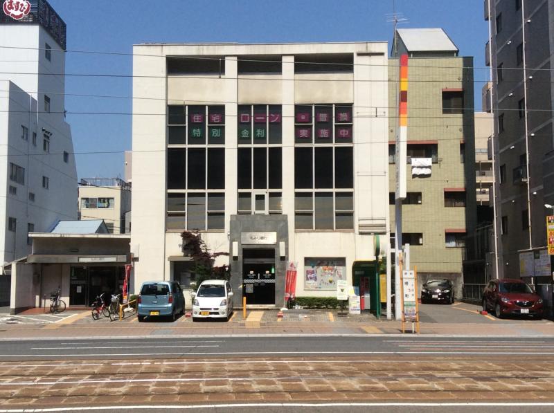銀行　もみじ銀行堺町支店（銀行）まで82m