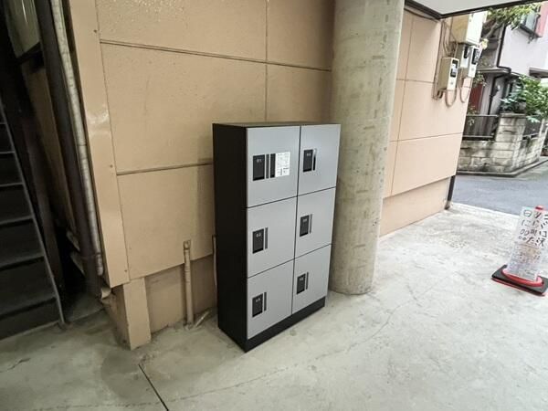 その他