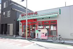 スーパー　まいばすけっと 北新宿2丁目店（スーパー）まで161m