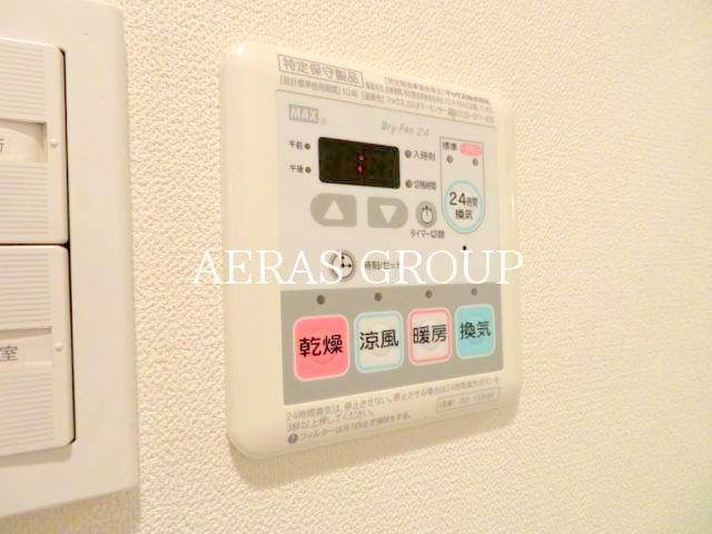 その他設備　浴室乾燥
