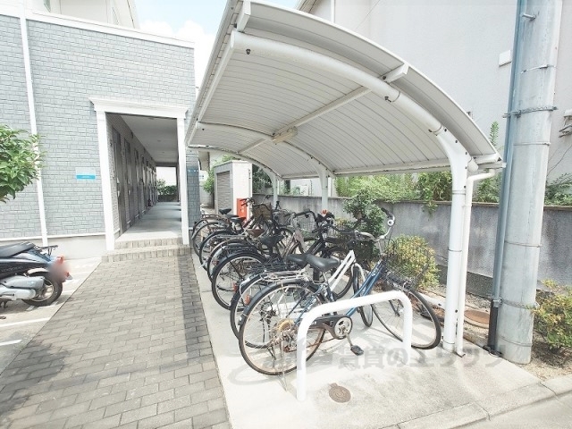 その他　駐輪場