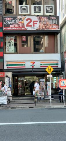コンビニ　セブンイレブン（コンビニ）まで154m