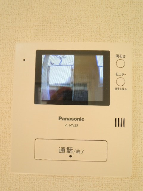 セキュリティ　※イメージ
