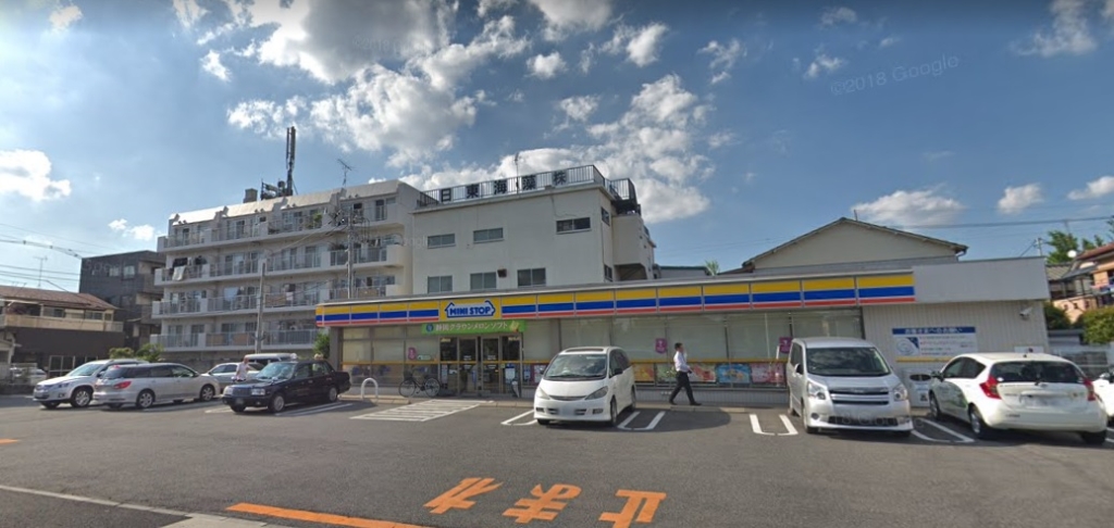 コンビニ　ミニストップ 鹿浜4丁目店（コンビニ）まで360m