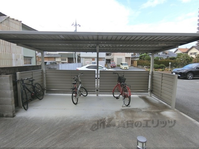 その他　駐輪場