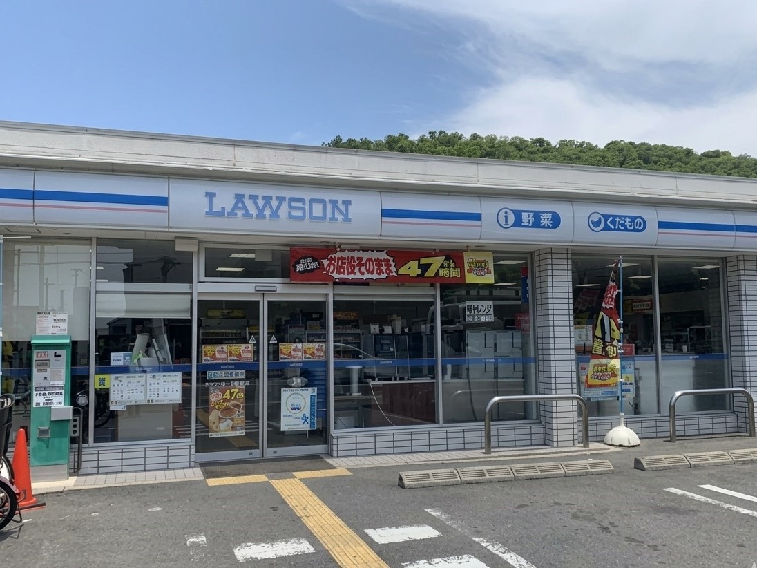 左京区松ヶ崎御所ノ内町 戸建賃貸の周辺写真