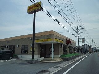 飲食店　ジョイフル装束店（飲食店）まで900m
